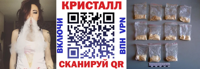 KRAKEN   Сурск  АМФЕТАМИН VHQ 