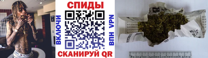 БУТИРАТ GHB blacksprut зеркало дарк нет какой сайт Сурск