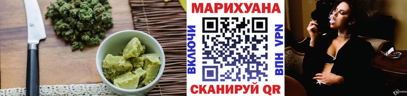МЕГА как зайти Сурск Canna-Cookies марихуана