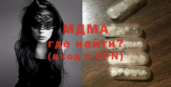 не бодяженный Армянск