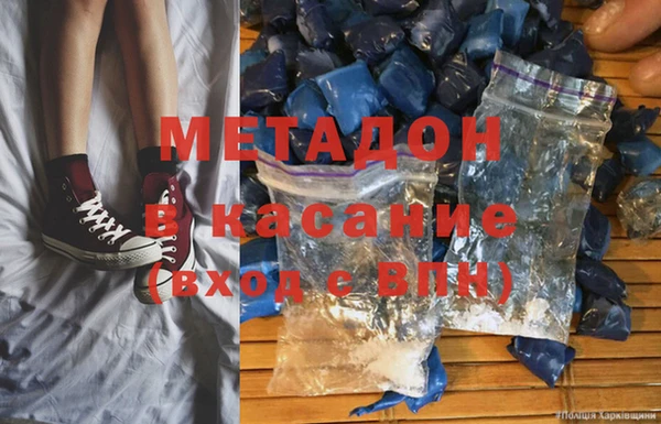 таблы Ростов