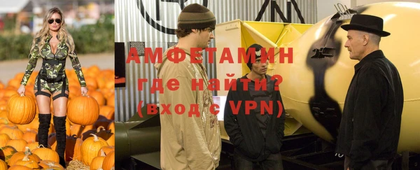 не бодяженный Армянск