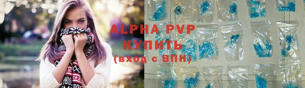 не бодяженный Армянск