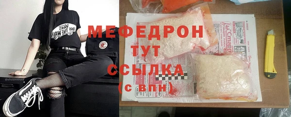 не бодяженный Армянск