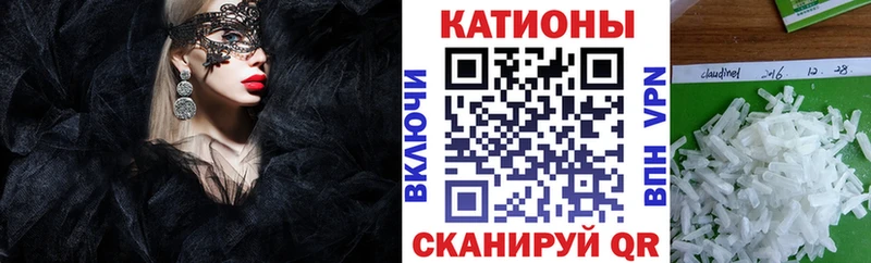 цены наркотик  блэк спрут онион  Мефедрон мяу мяу  Сурск 